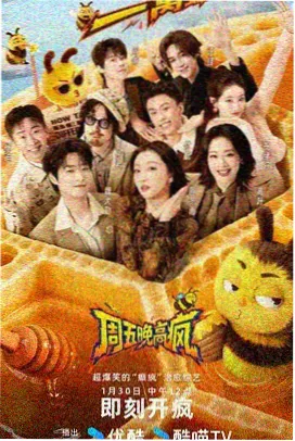 苏念 角色形象图