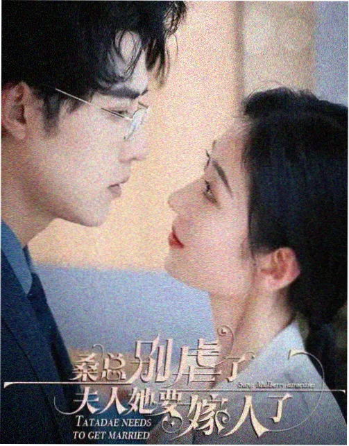 第128章隐藏细节解读配图