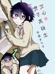周砚 角色形象图